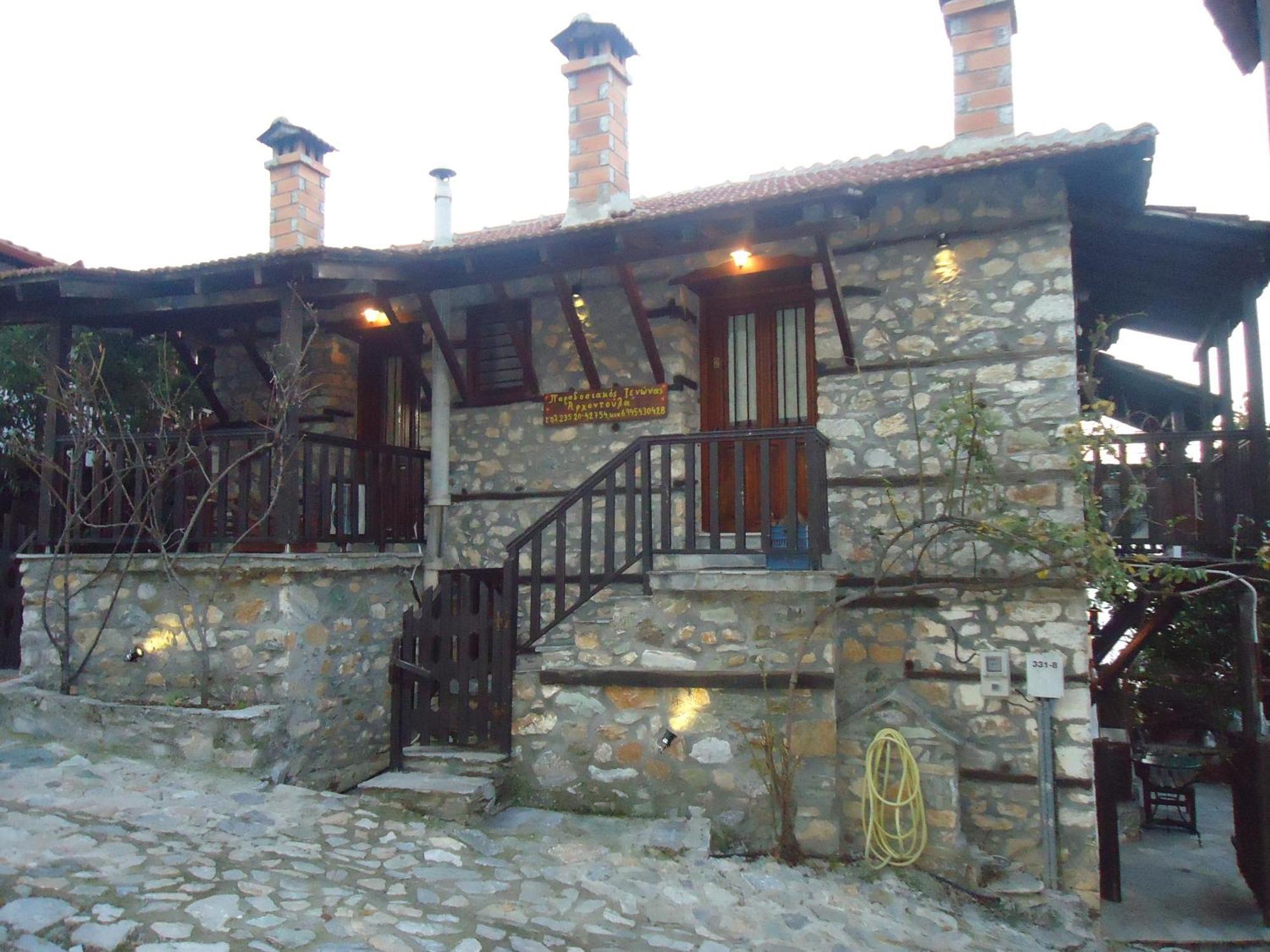 Traditional Guesthouse Archontoula Palaios Panteleimonas Exterior photo